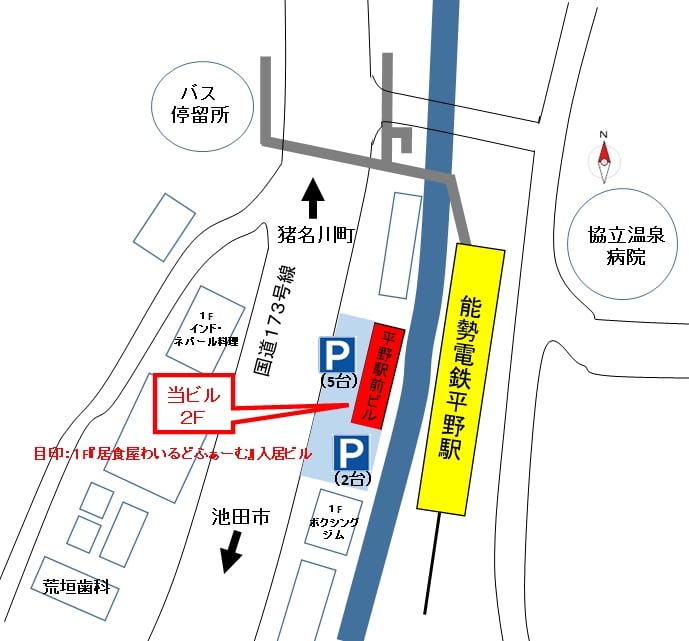 川西店案内図