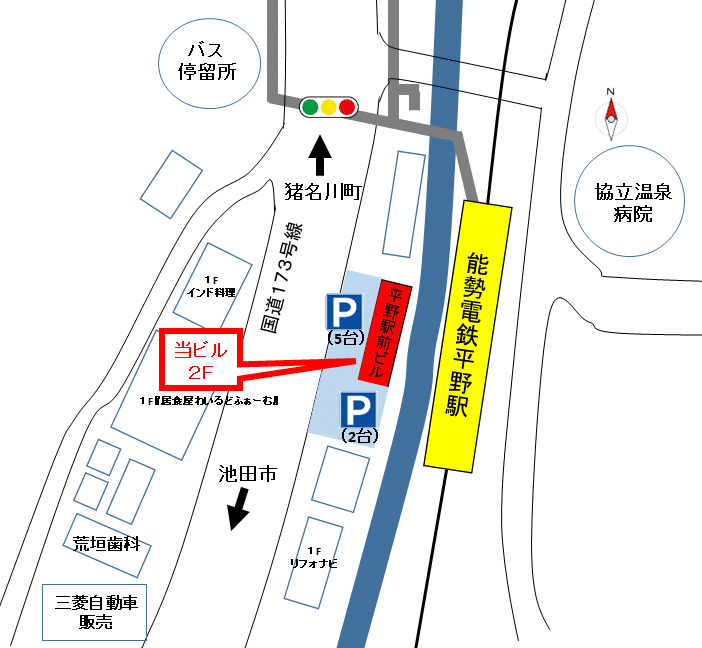 川西店案内図