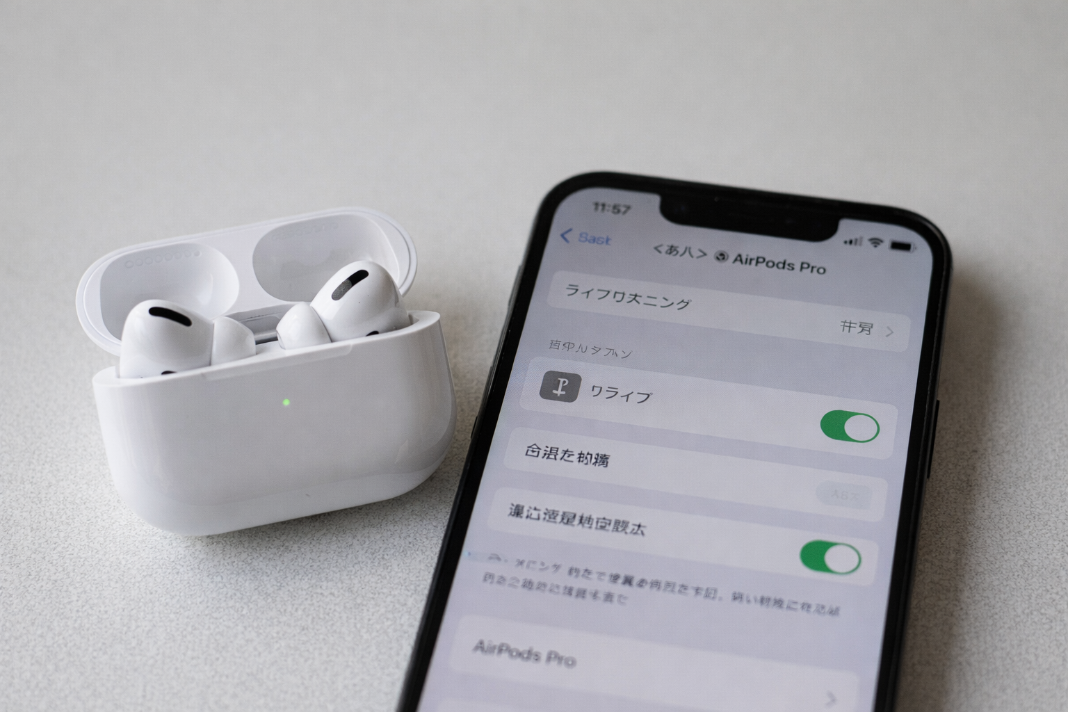 👂【AirPodsは補聴器の代わりになる?】聞こえづらさをサポートする便利な使い方|ビーバーパソコン(川西市)