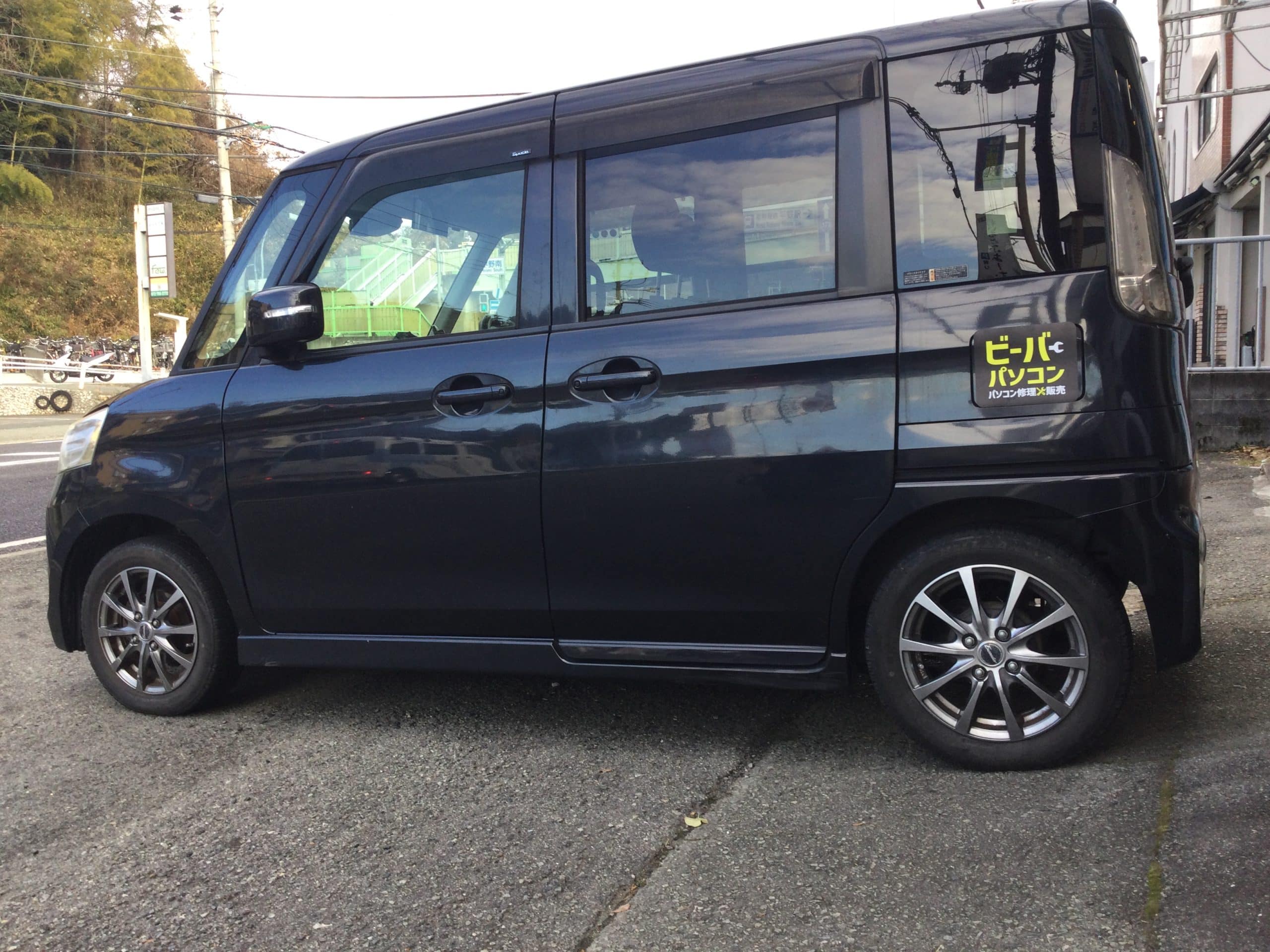 🚗【出張対応もお任せください】社用車にマグネットステッカーを貼りました｜ビーバーパソコン（川西市）